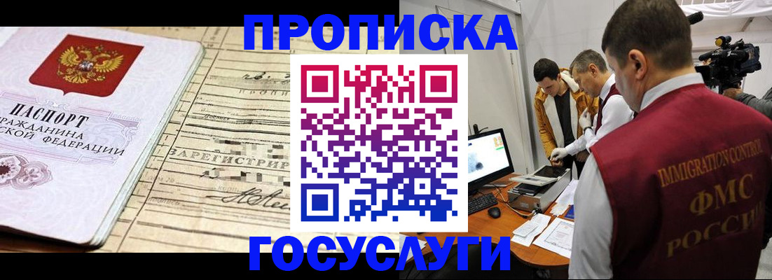 форма 3 в Кимовске