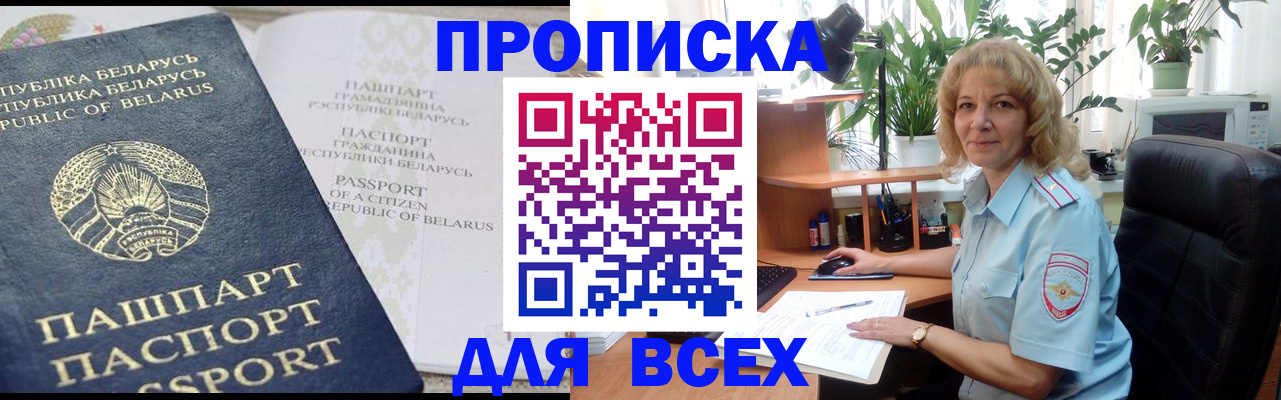 форма 3 в Кимовске